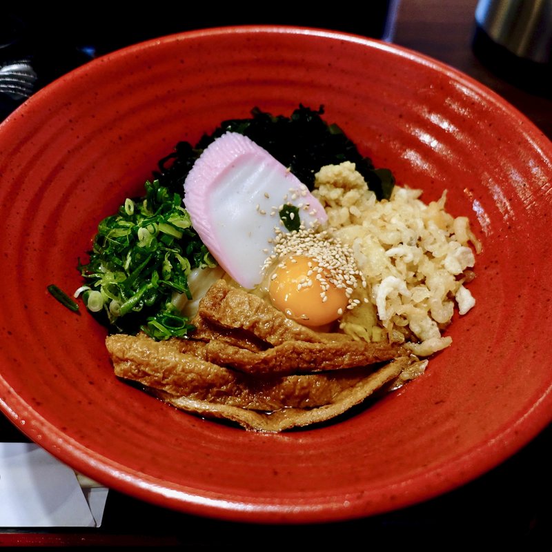 月見ぶっかけ定食(創作うどん ほしの)