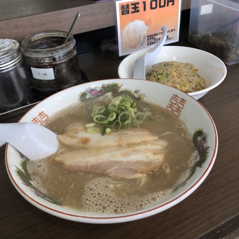 ラーメンセット(ラーメン工房にへい)
