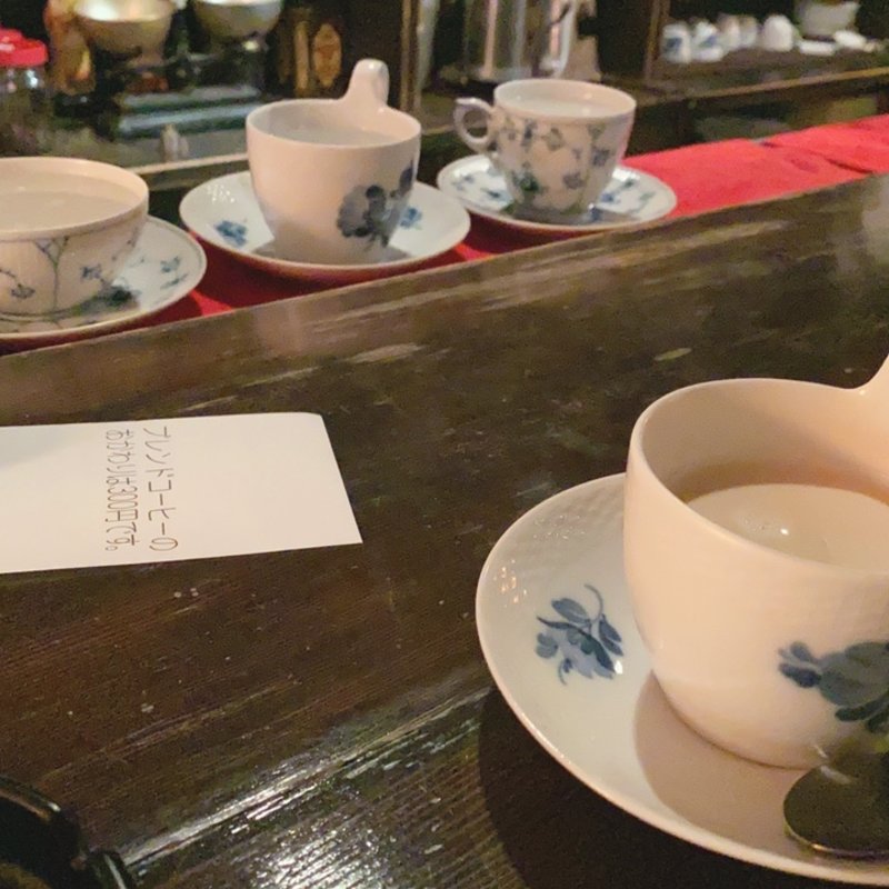 カフェオレ(カフェ トゥジュール デビュテ)