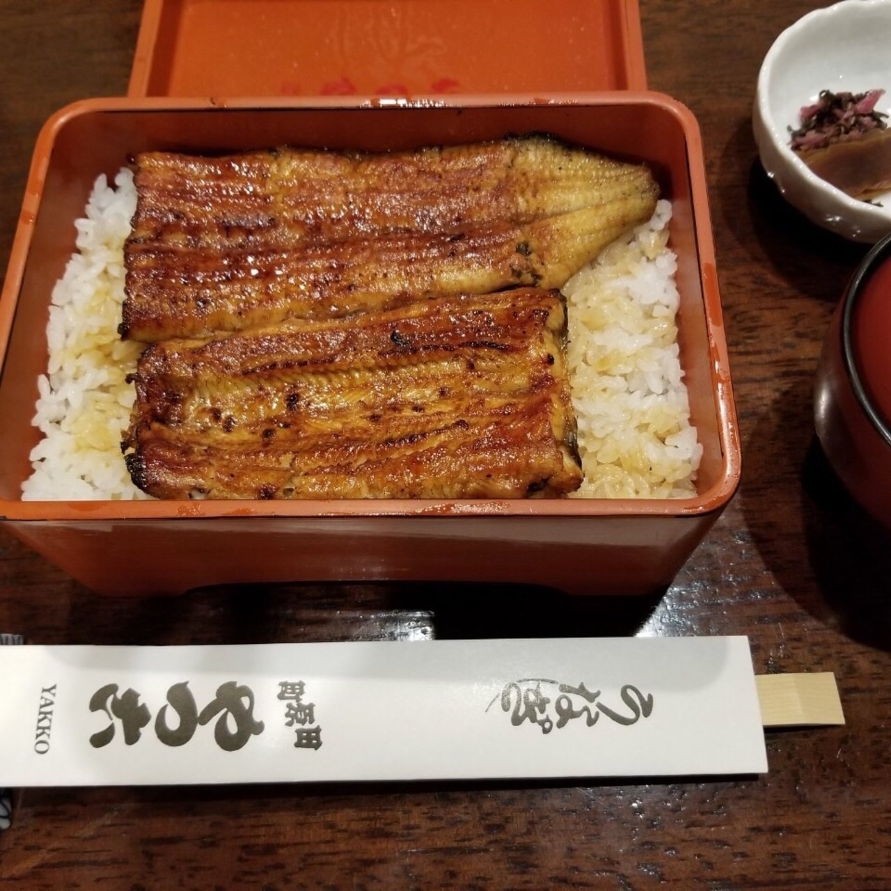 うな重定食 桜 やっ古 やっこ の口コミ一覧 おいしい一皿が集まるグルメコミュニティサービス Sarah うな重定食 桜 やっ古 やっこ の口コミ一覧 おいしい一皿が集まるグルメコミュニティサービス Sarah