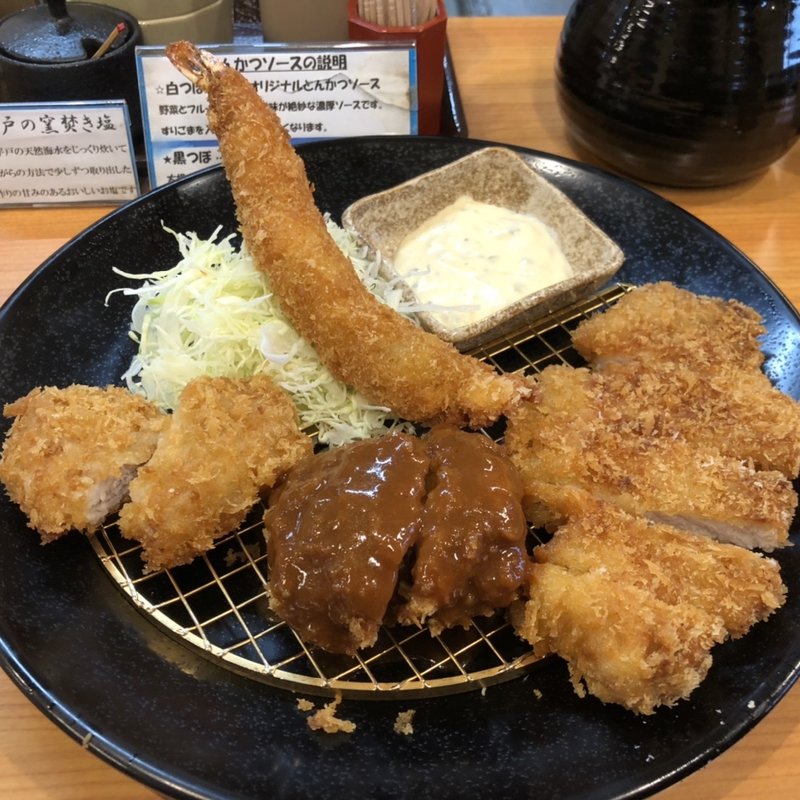 きんつる定食 きんのつる 新宮店 の口コミ一覧 おいしい一皿が集まるグルメコミュニティサービス Sarah