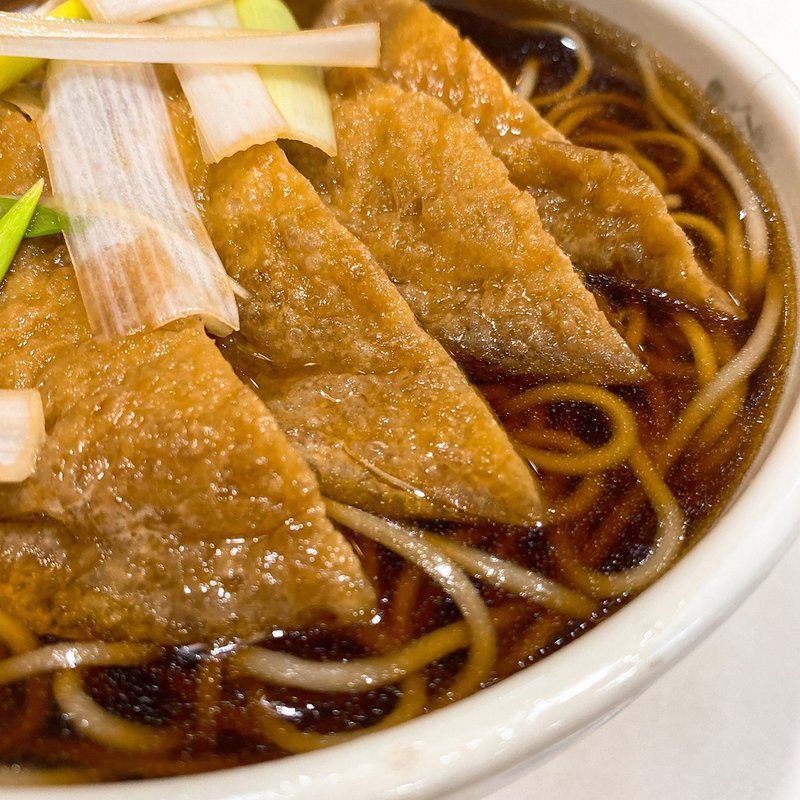 きつねそば(翁庵)