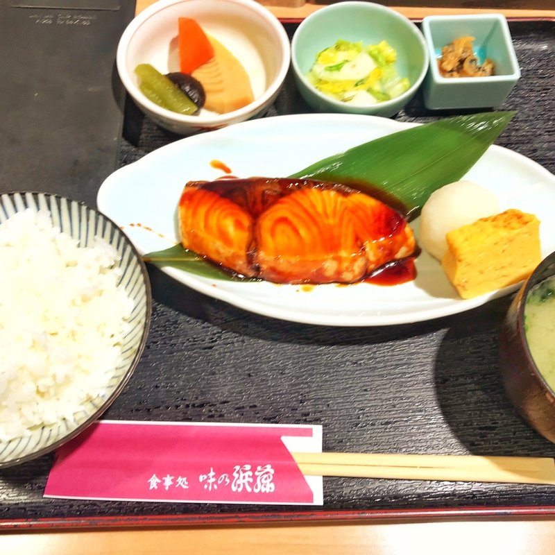 氷見産ぶり照焼御膳(味の浜藤 渋谷東急フードショー店)