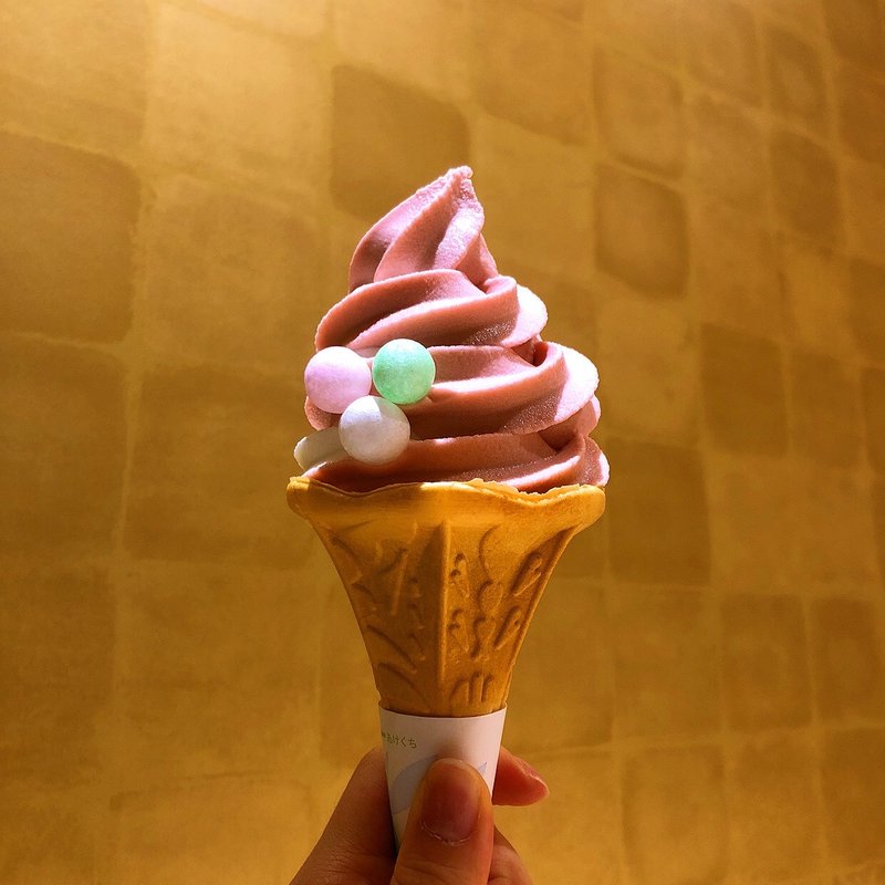 ソフトクリーム(空庭温泉)