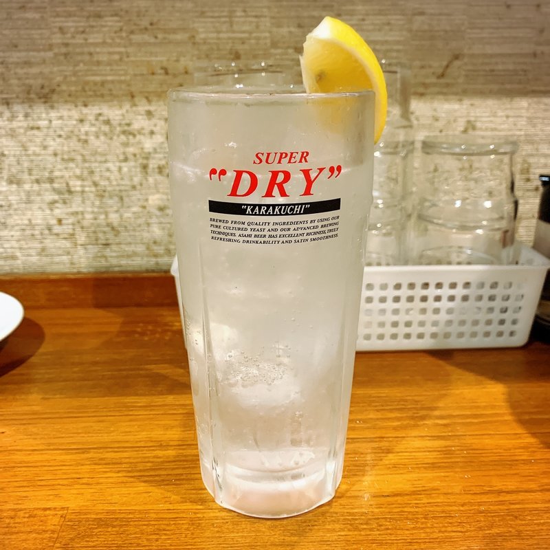 生レモンハイ(つけそば・まき野)