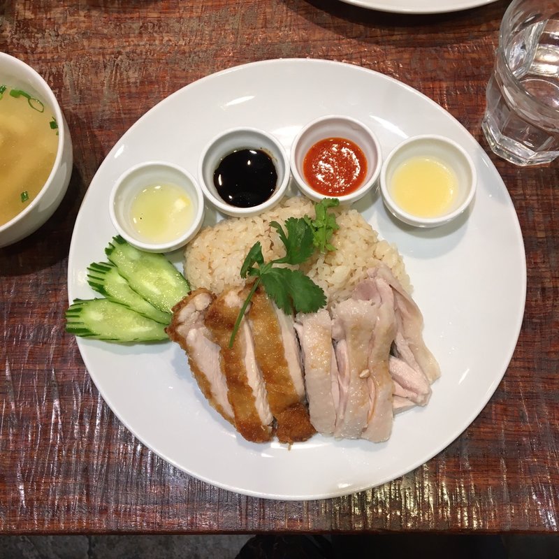 ゆで蒸し＆フライドチキン(海南チキンライス 夢飯)