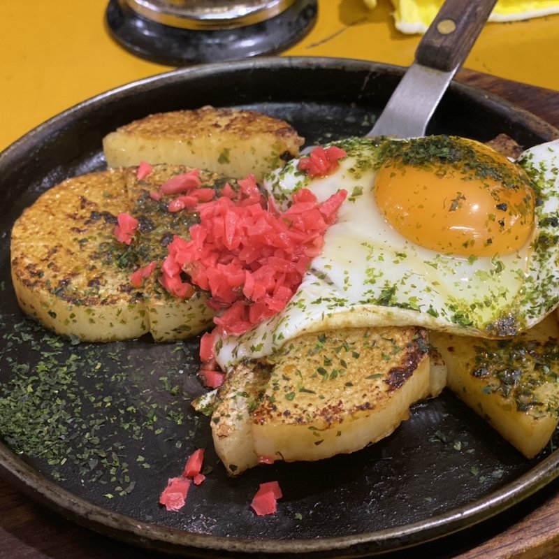 山田君(山いもの田舎焼)(お好み焼 げん気)