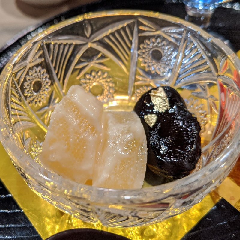 数の子西京漬、お多福豆(日本料理空海本店)