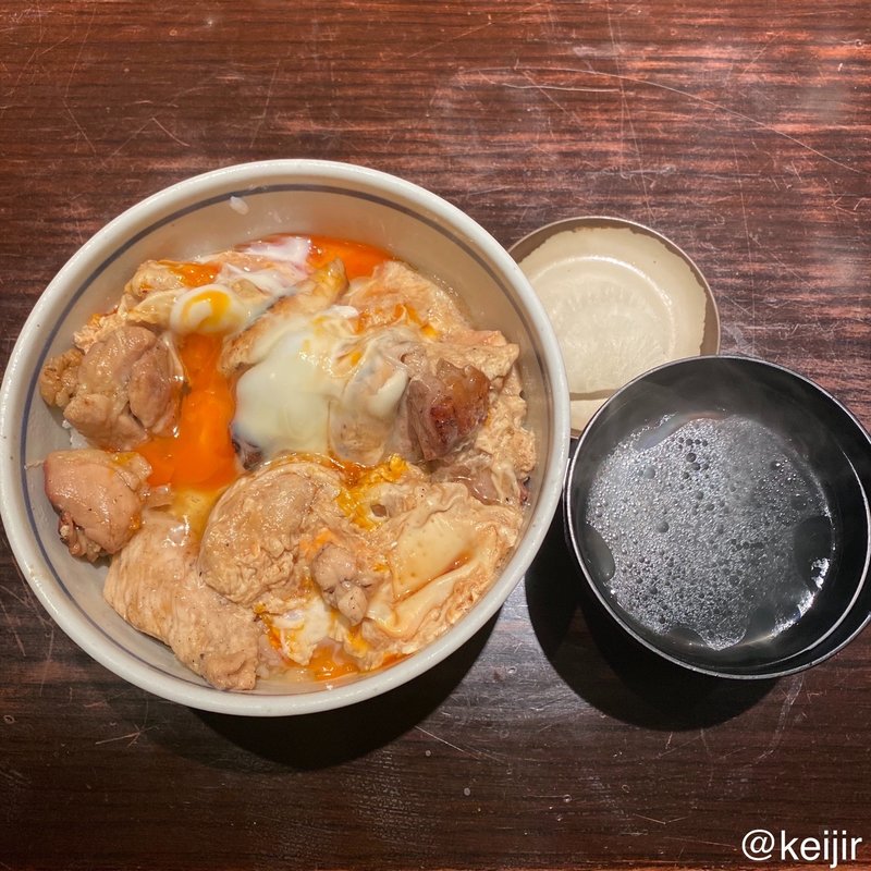 親子丼（大盛）(ぎたろう軍鶏 炭火焼鳥たかはし)