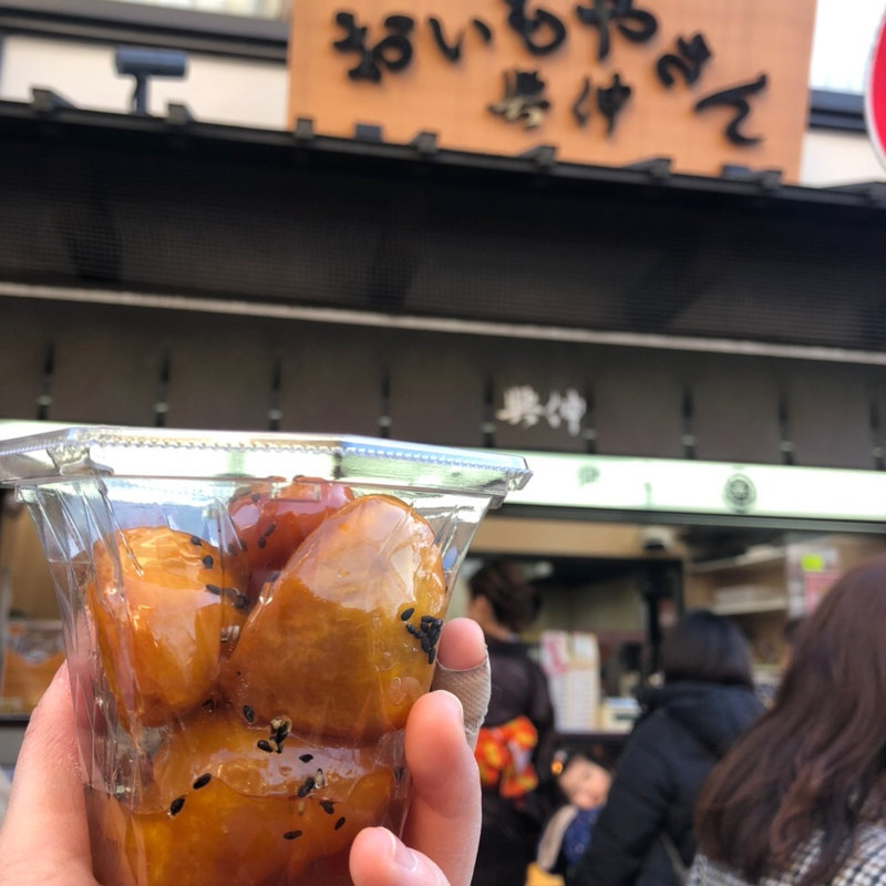 大学芋カップ(おいもやさん興伸 伝法院東通店)