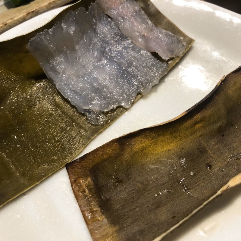 げんげ昆布じめ(あらさん )