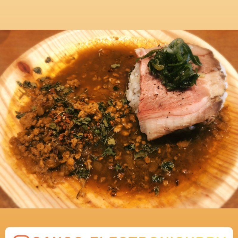  サンマ醤油ポークキーマカレー @元祖エレクトロニカレーさん(都電テーブル早稲田)