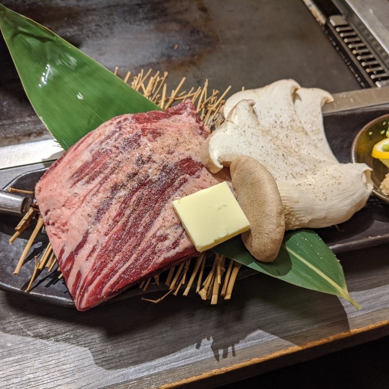 牛ハラミステーキ(つくしや)