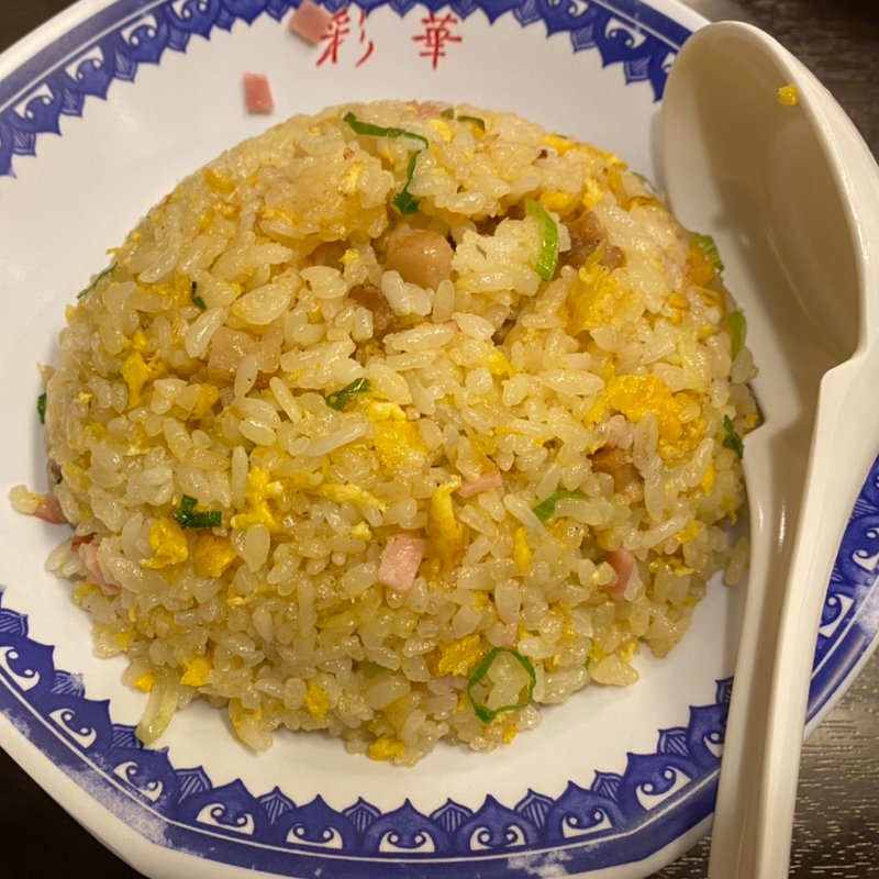チャーハン(彩華ラーメン 八幡店)