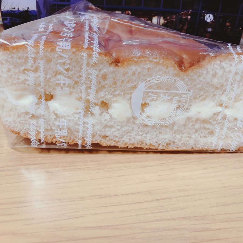 牛乳パン(太養パン　中央道諏訪湖SA下り店)