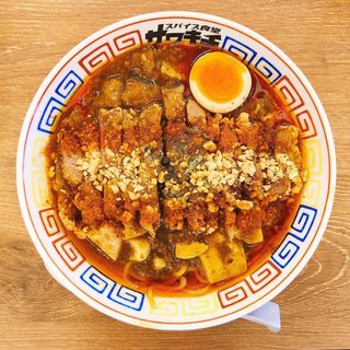 咖喱麻婆麺（トッピング:排骨）(スパイス食堂サワキチ東京築地店)