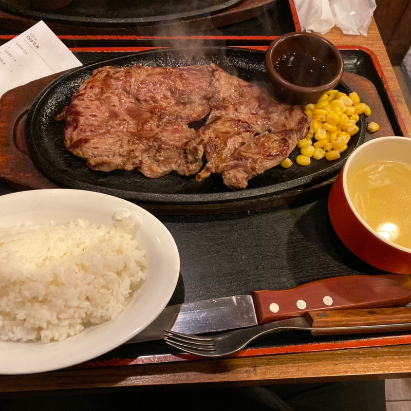 トップステーキ300g(すてーき亭 高円寺店)