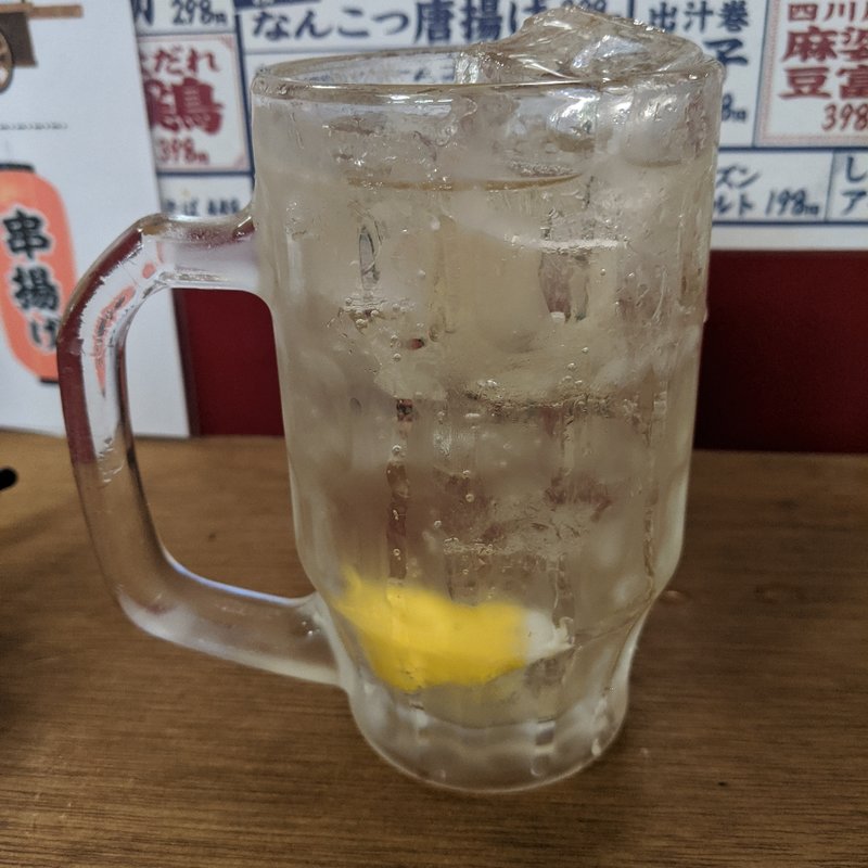 ビームハイ(しろくまストア 大森北口店)