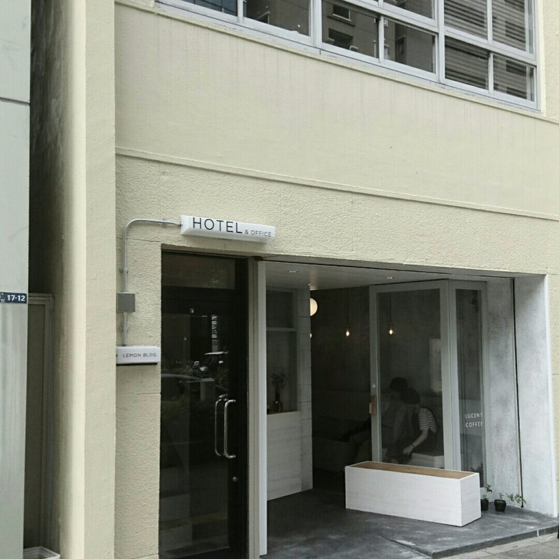 icecoffee(lusentcoffee)