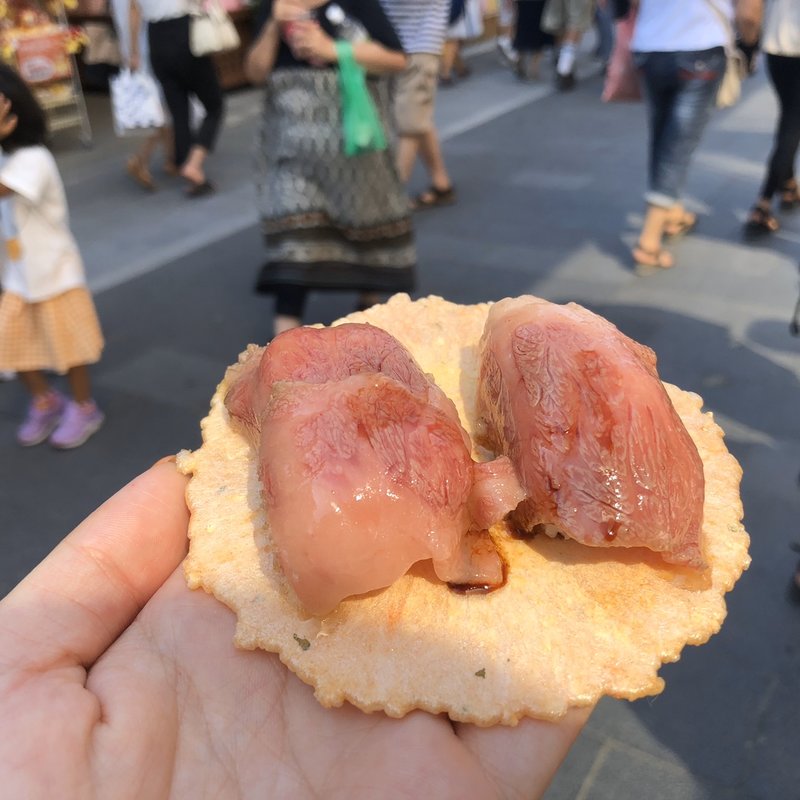 松坂牛にぎり(梅)(伊勢牛若丸)