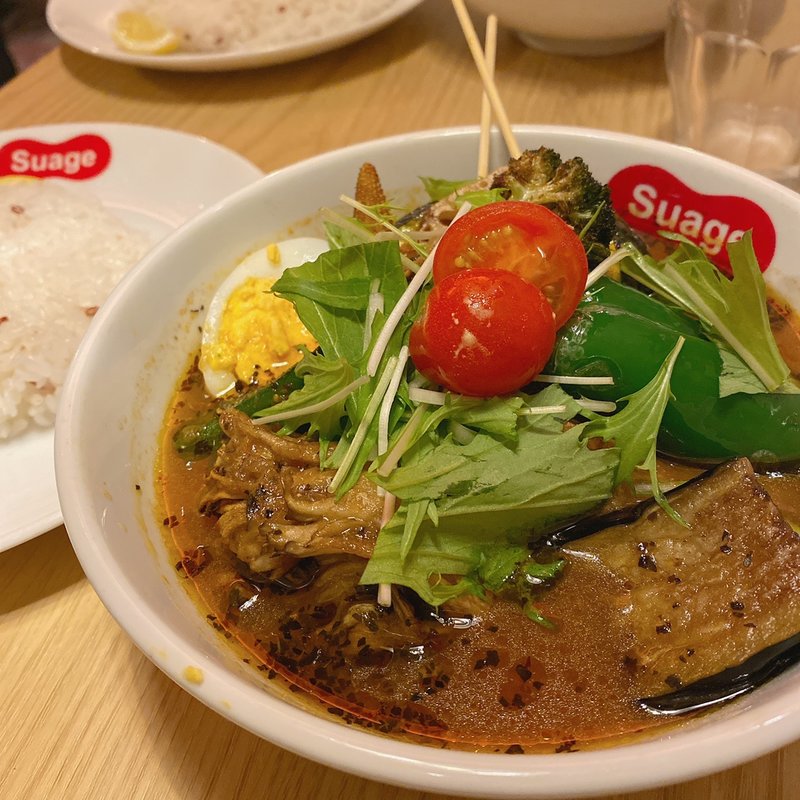 野菜カレー(北海道スープカレーSuage 渋谷店)
