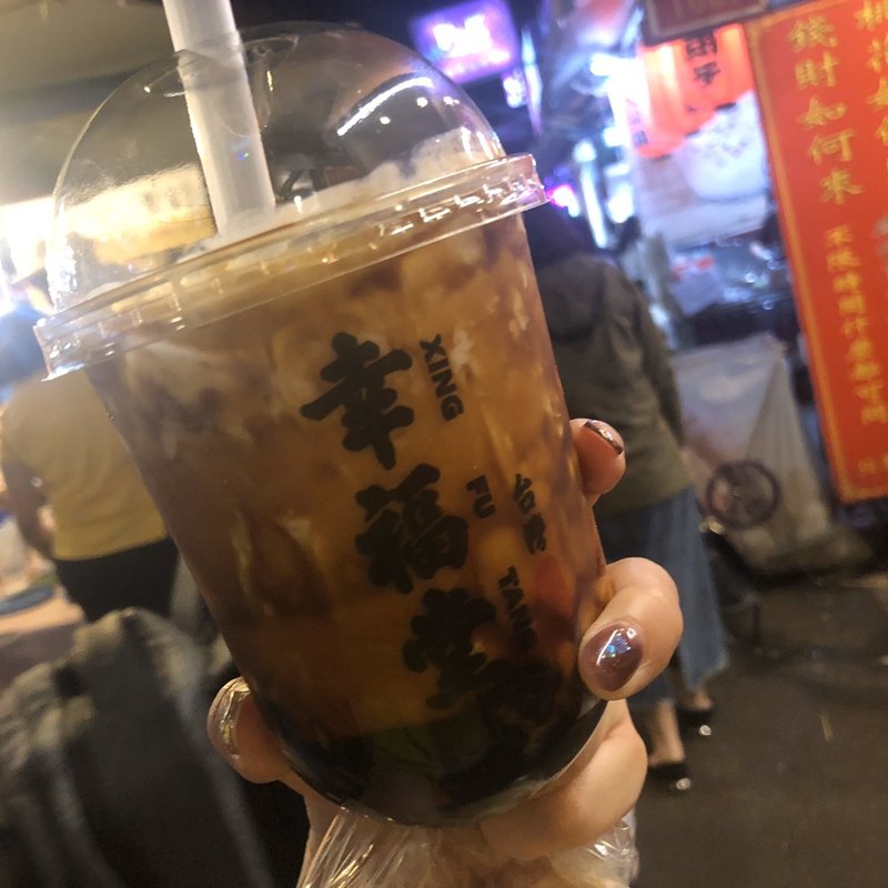 黒糖タピオカミルク(幸福堂　台北西門成都店)