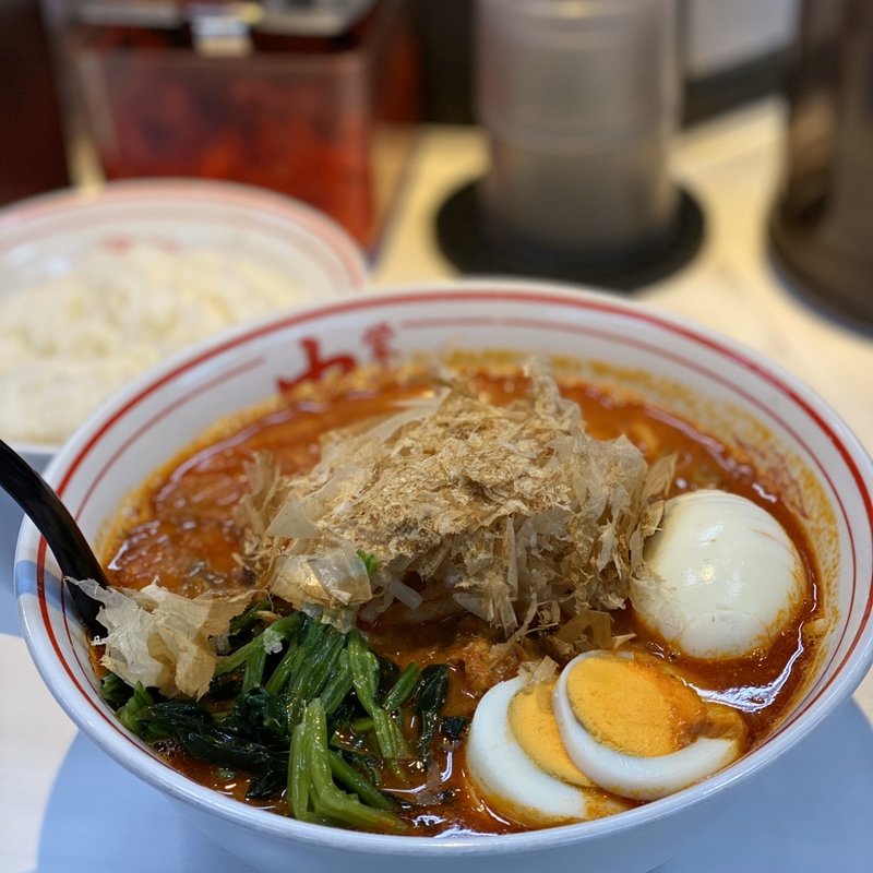 水蓮火(限定)(蒙古タンメン中本 西池袋店 （もうこたんめんなかもと）)