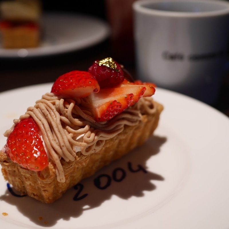 ストロベリー モンブランタルト(カフェ・コムサ シブヤ西武店 （Cafe comme ca）)