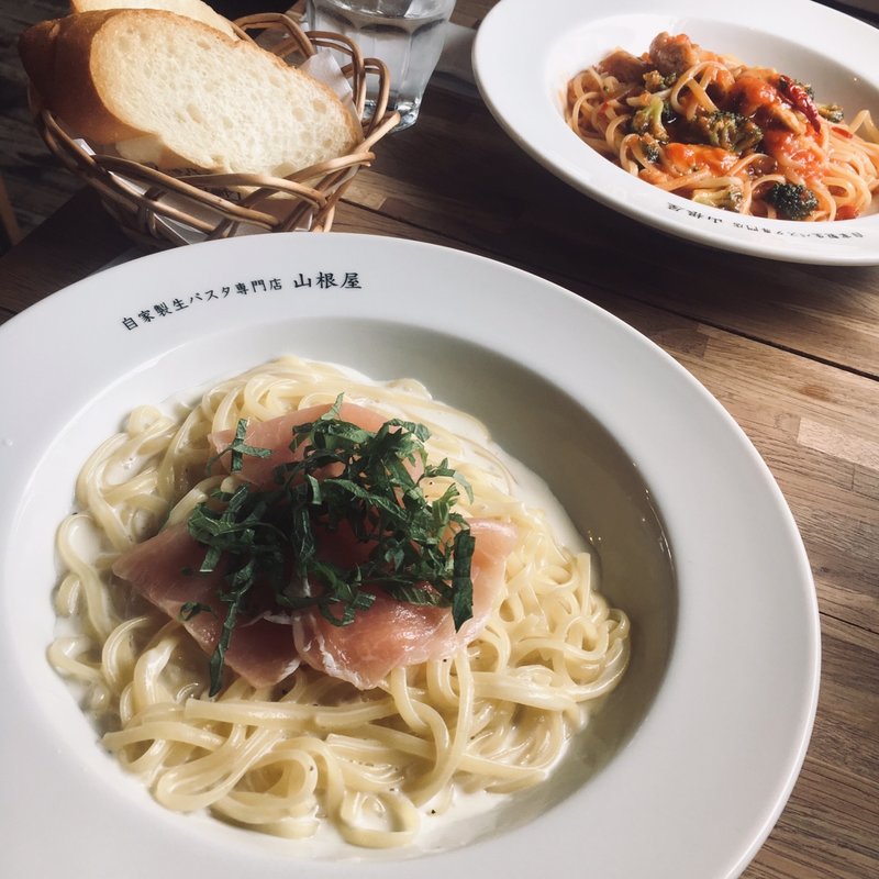 (自家製生パスタ専門店 山根屋)