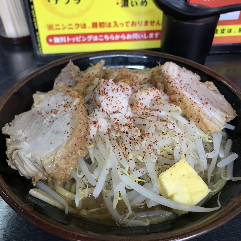 みそラーメン＋バター＋豚3枚(ハングリーピッグ )
