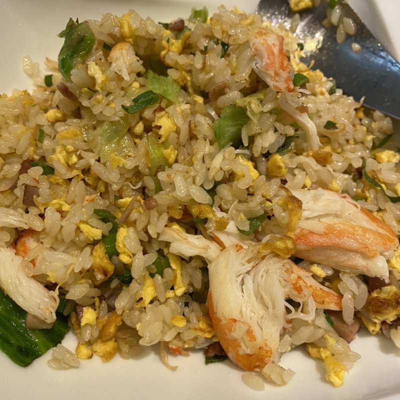 レタスと蟹の炒飯(銀座アスター プティシーヌ町田)