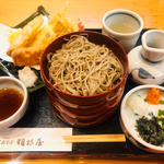 天ぷら割子三段