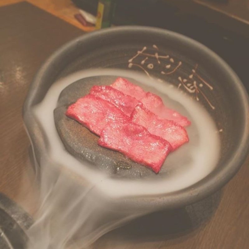 上タン塩　薄切り(味道苑 )