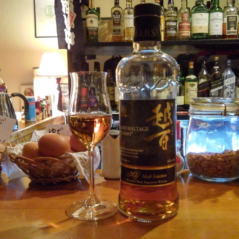 越百(barみつばち)