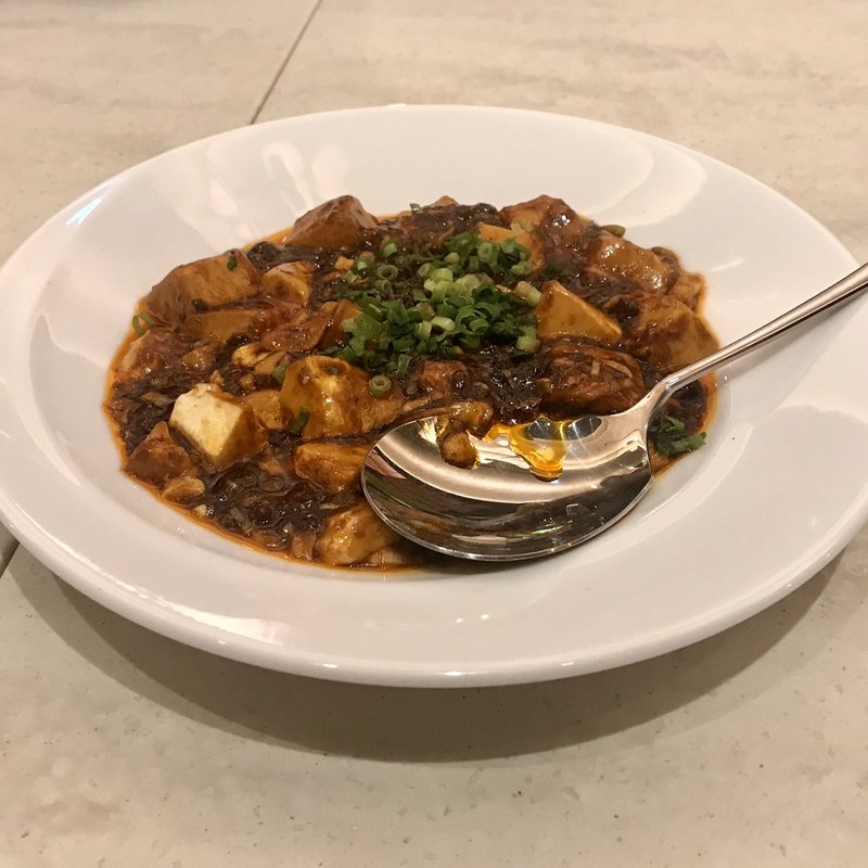 花椒庭名物　麻婆豆腐(広尾 花椒庭 東急プラザ渋谷店)