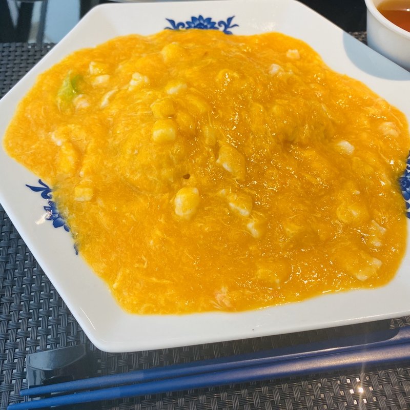 黄金あんかけ炒飯(華都飯店)