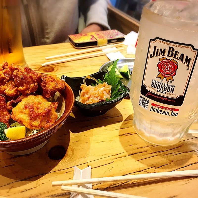 メガレモンサワー(ハッピーアワー)(餃子ノ酒場 太陽 ホエール 横浜駅前店)