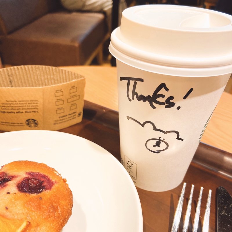 (スターバックスコーヒー 恵比寿ユニオンビル店)