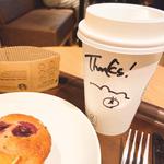 (スターバックスコーヒー 恵比寿ユニオンビル店)