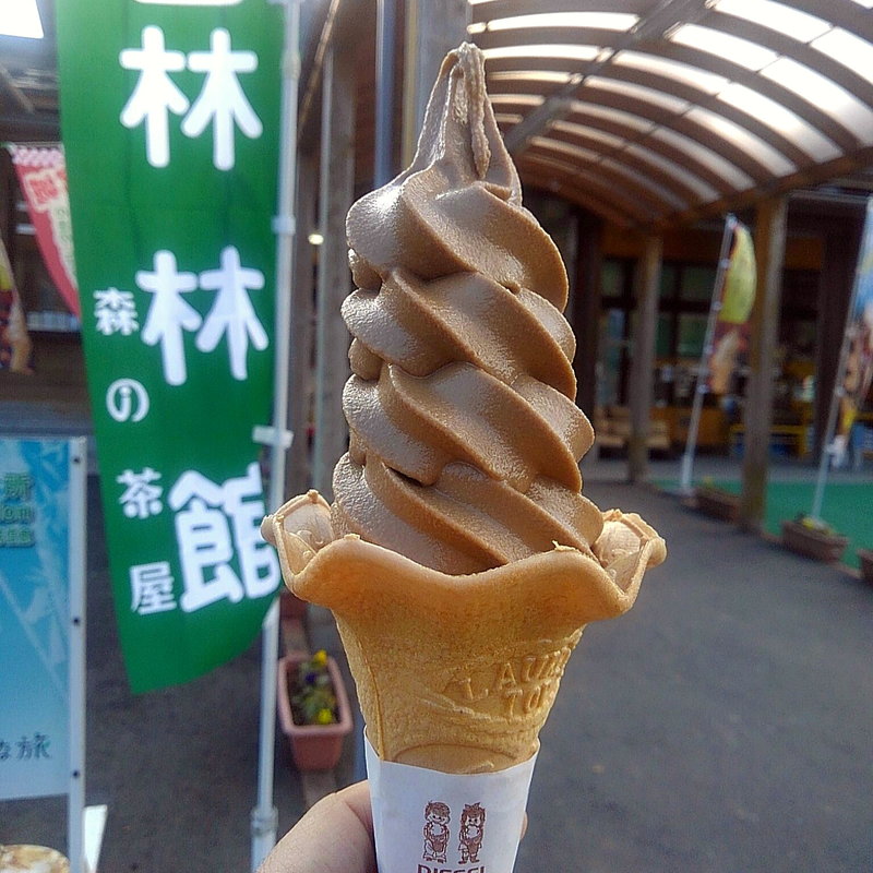 モカソフトクリーム(林林館・森の茶屋 )