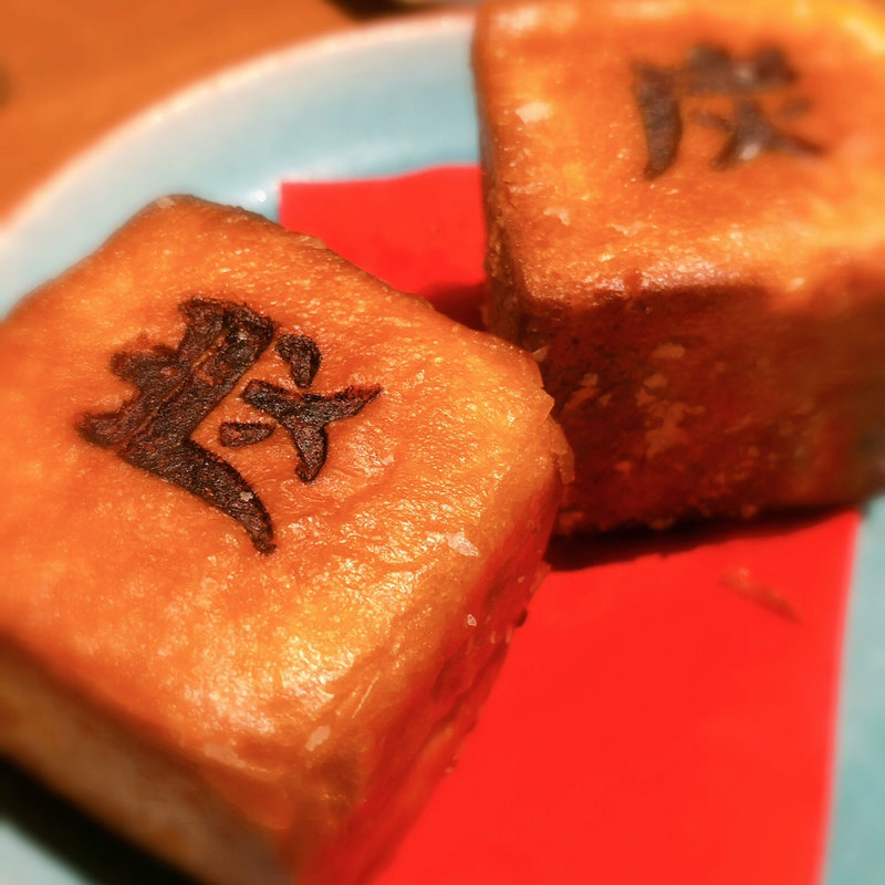 フォカッチャ(炭火とワイン 天王寺店)