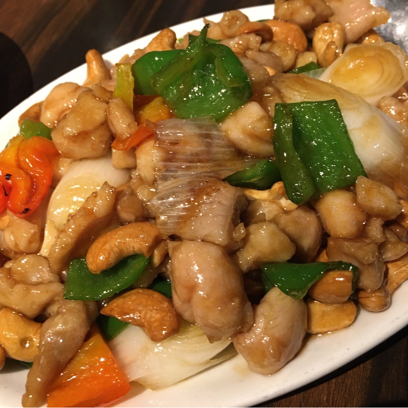 鶏肉とカシューナッツ炒め(珉珉 八重洲店)