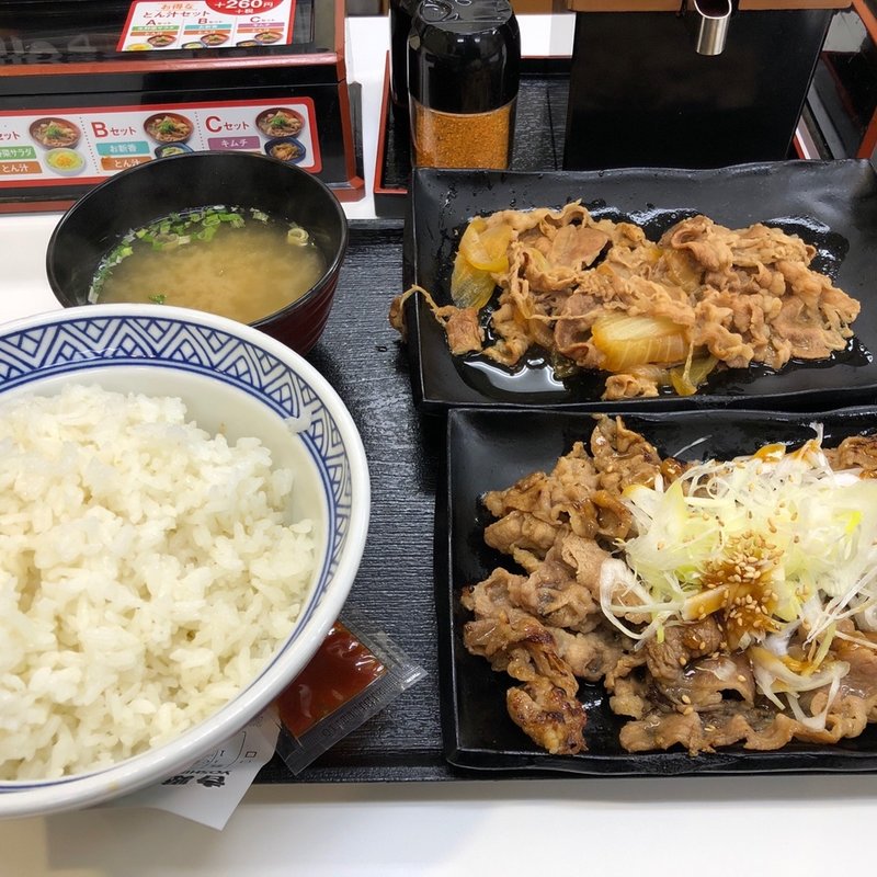 牛皿牛カルビ定食(吉野家 新４号線上三川店 )