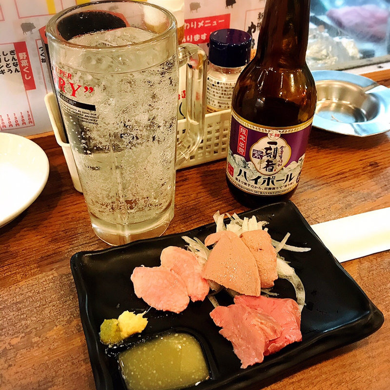 お得なセット(新橋やきとん)