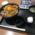 ノーマルすた丼(伝説のすた丼屋 談合坂SA(下り線)店 )