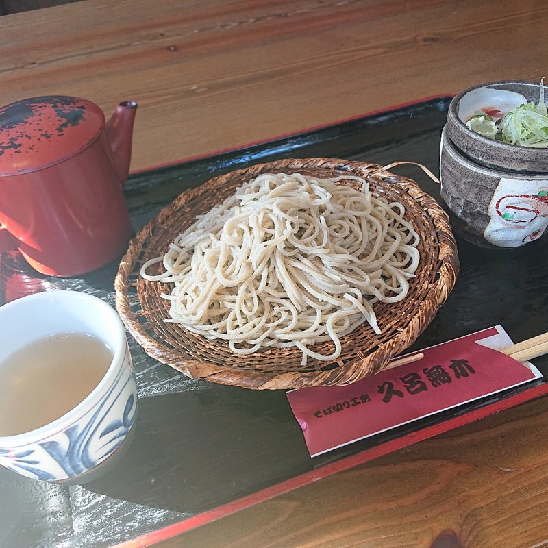 もりそば(久呂無木)