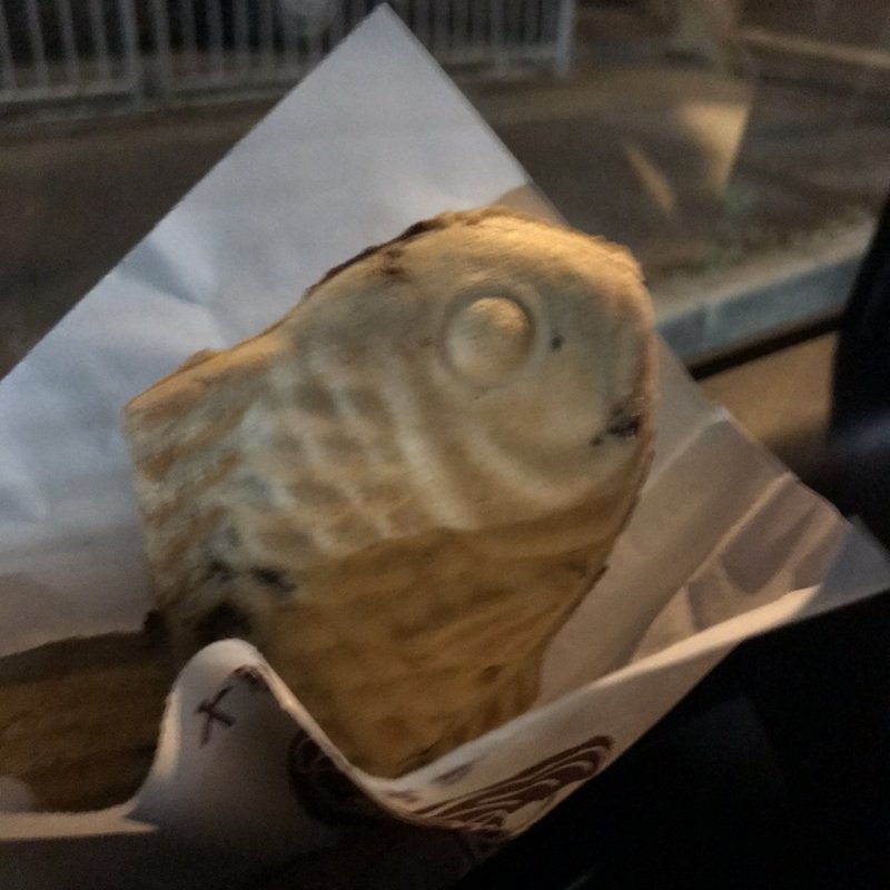 天然鯛焼　十勝あずき(天然鯛焼　鳴門鯛焼本舗　伏見桃山駅前店)