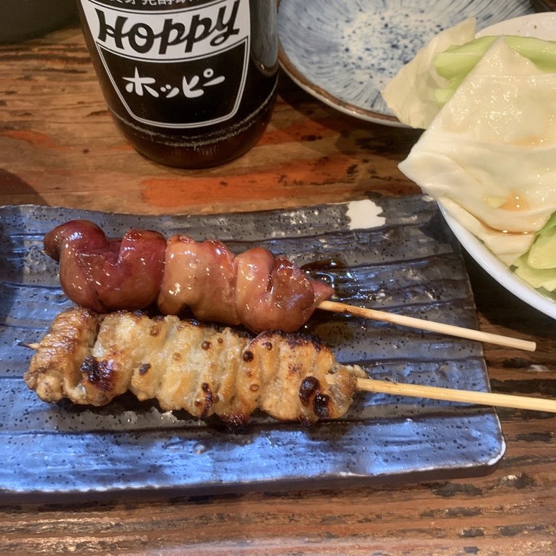 おすすめ！ きも（レバー）(どげん四谷４丁目店)