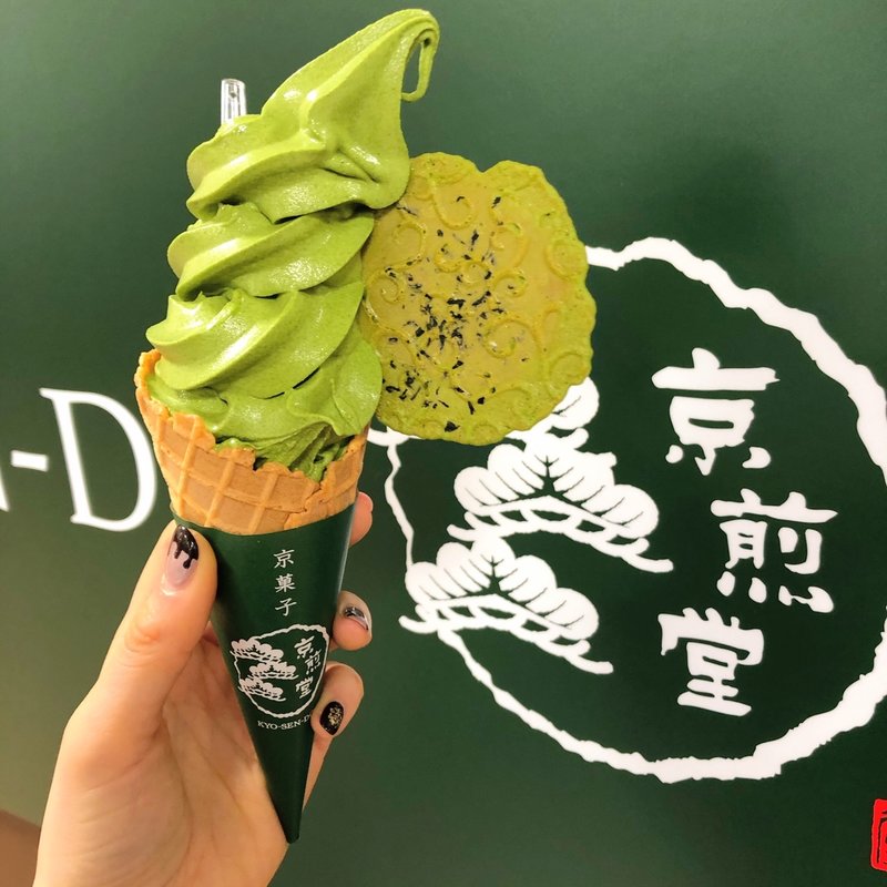 抹茶ソフトクリーム(京煎堂 祇園本店 )