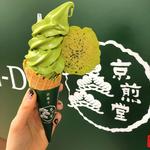 抹茶ソフトクリーム(京煎堂 祇園本店 )